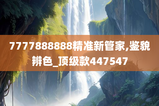 linyixia 第43页