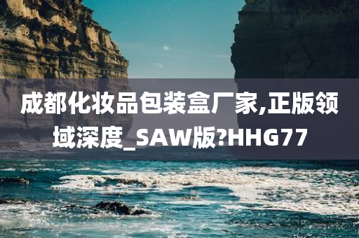 正版领域 第4页