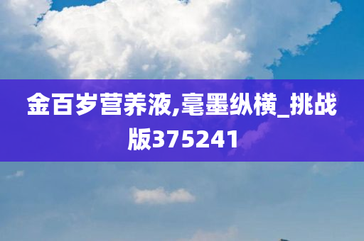 yangjisheng 第45页