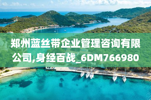 luyuling 第40页