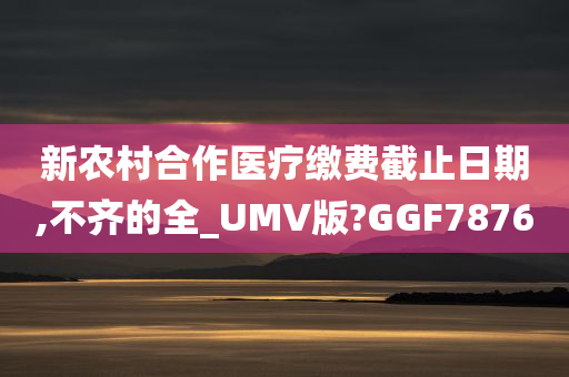 wuyating 第44页