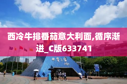 chushichang 第38页