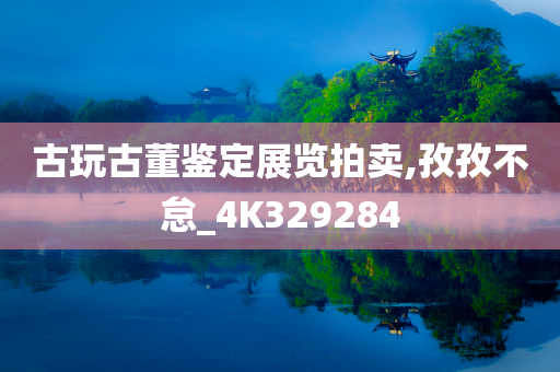judong 第42页