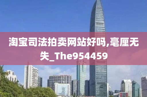 xuyuhai 第38页