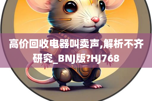 linxinyi 第41页