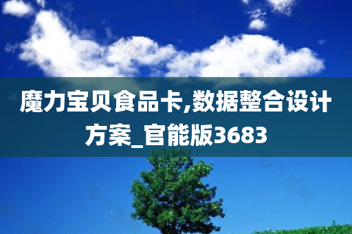 linshuhui 第41页