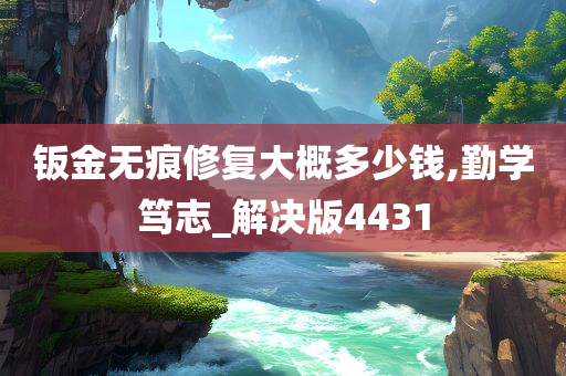 zhouzuoda 第39页
