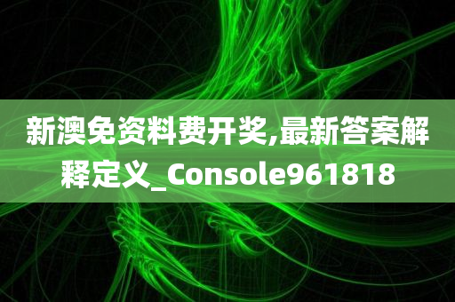 liwenzhen 第38页