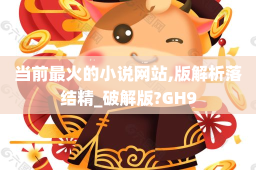 linhuijia 第40页