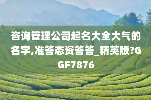 hanjunhao 第40页