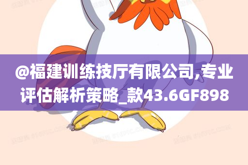 xuyuhai 第109页