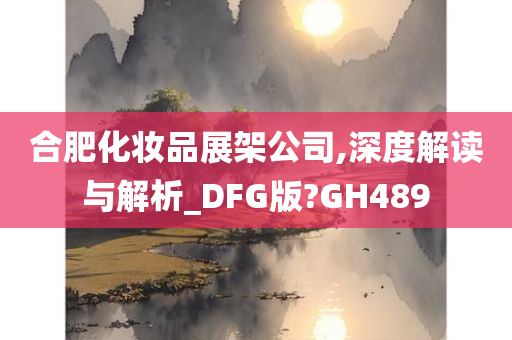 xinyu 第40页