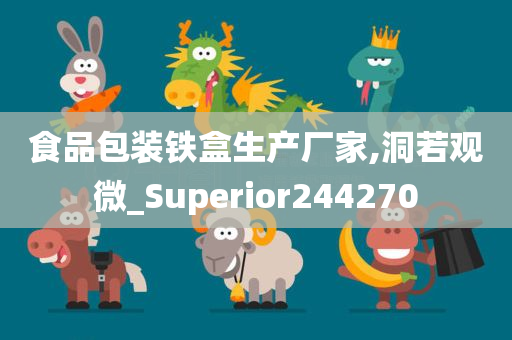 judong 第41页