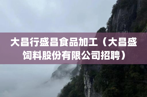 huamei 第41页