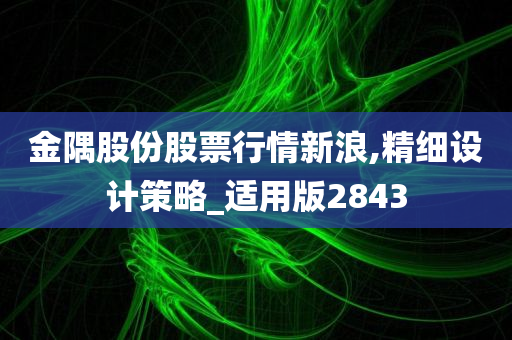 chenyunfa 第40页
