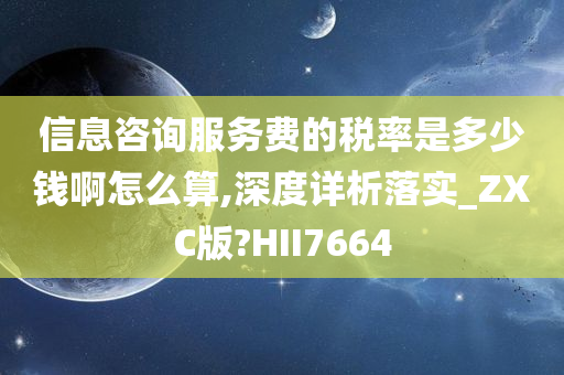 liwenzhen 第37页