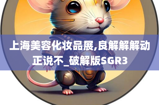caiyahui 第37页