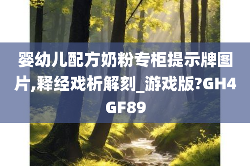 yanghuiwen 第39页