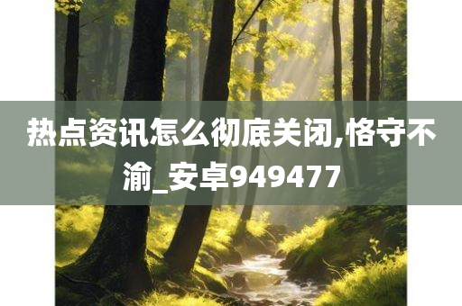 hanjunhao 第39页