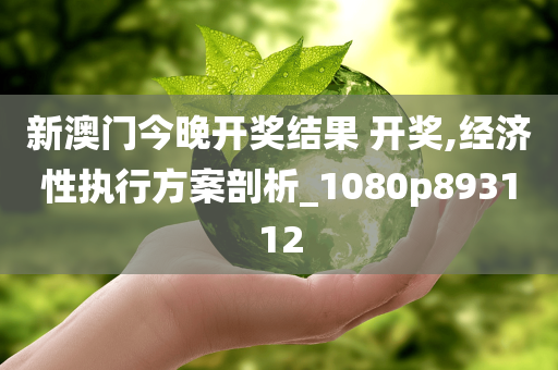 luyuling 第38页