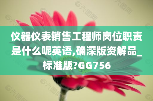luyijun 第36页
