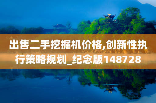 linshuhui 第39页