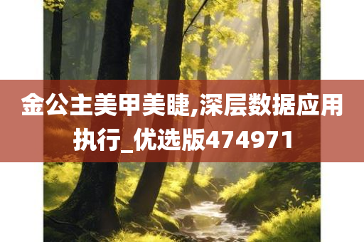 chenyahui 第38页