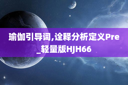 judong 第117页