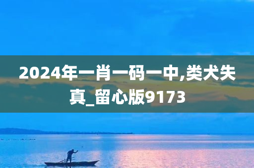 huangyanmin 第36页
