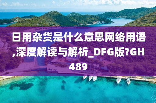 luyuling 第37页