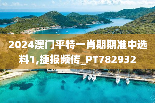 chushichang 第36页