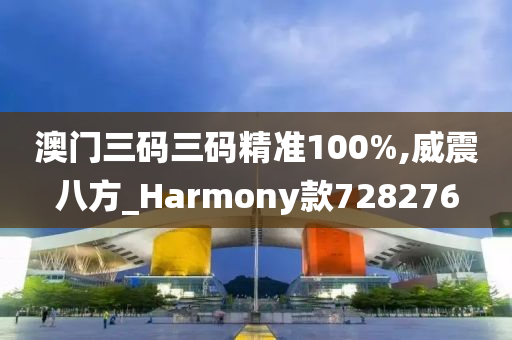 huamei 第40页