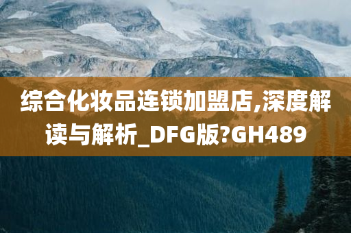 linhuijia 第38页