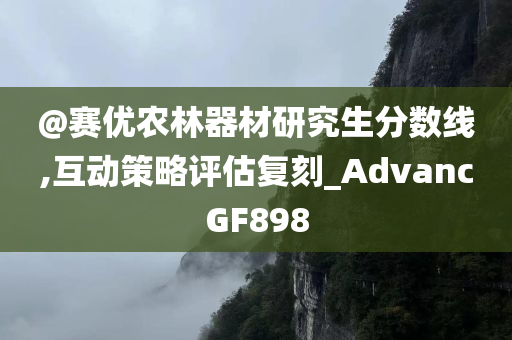 liwenzhen 第112页