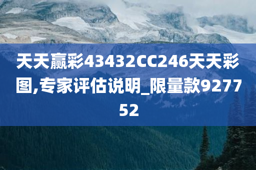 guozhejia 第38页
