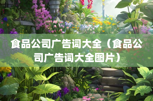 churou 第37页