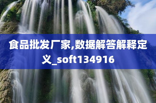 wuyating 第41页