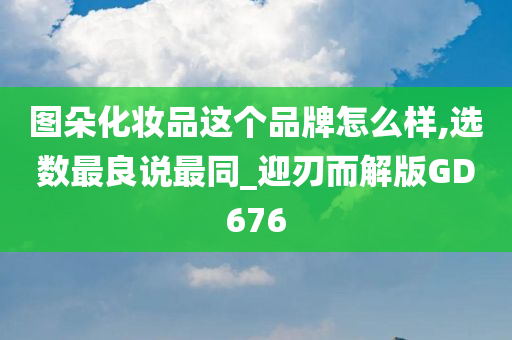 zhangyatai 第37页