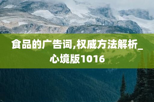 chenyahui 第37页