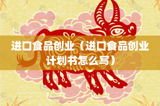 houyingru 第35页