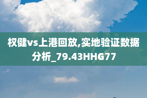 yangxinhong 第113页
