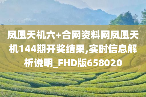 ruyue 第35页
