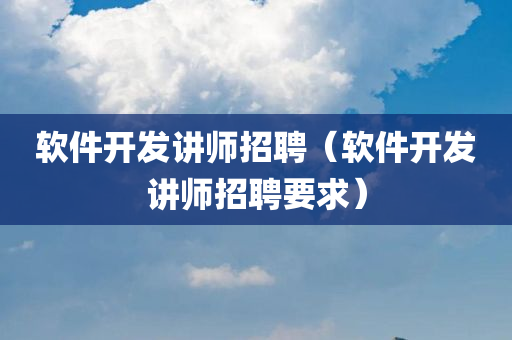 chushichang 第35页