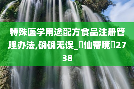 guozhejia 第37页