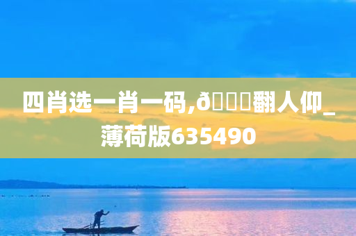 huangshujun 第37页