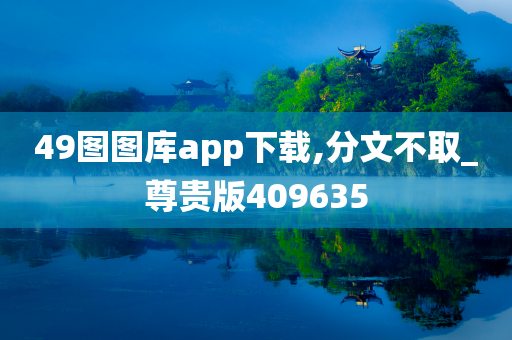 liwenzhen 第35页