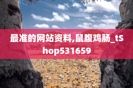 judong 第38页