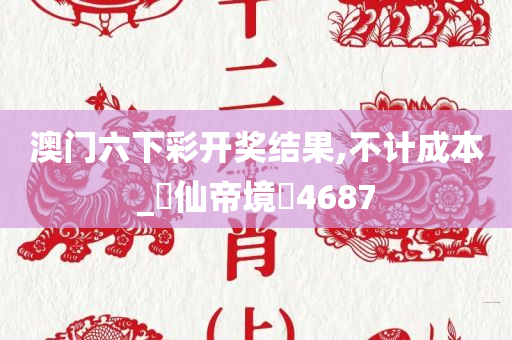 caiyahui 第35页