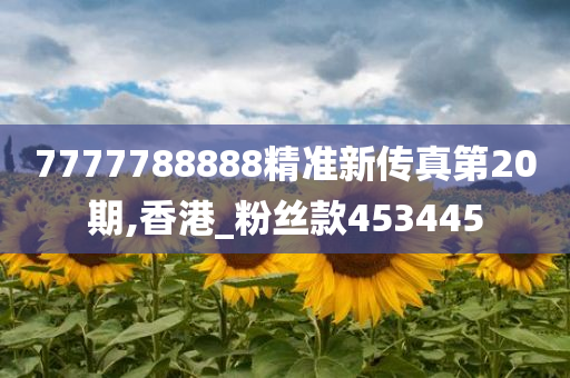 luyuling 第36页