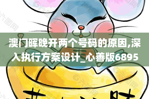 churou 第36页